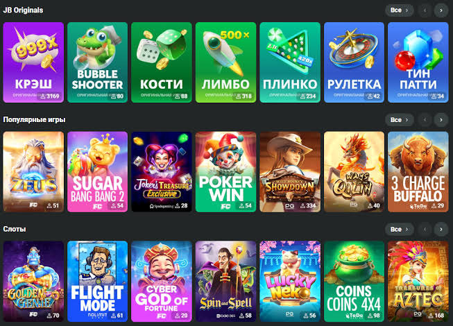 Explore the JB Casino Mobile App A Gateway to Ultimate Gaming Explore the JB Casino Mobile App A Gateway to Ultimate Gaming