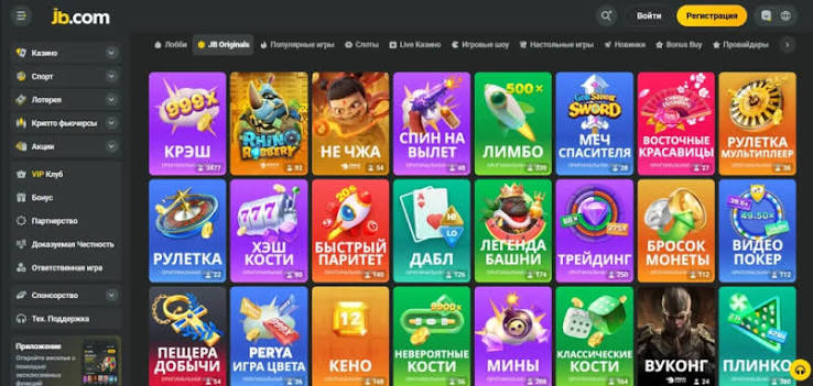 Explore the JB Casino Mobile App A Gateway to Ultimate Gaming Explore the JB Casino Mobile App A Gateway to Ultimate Gaming