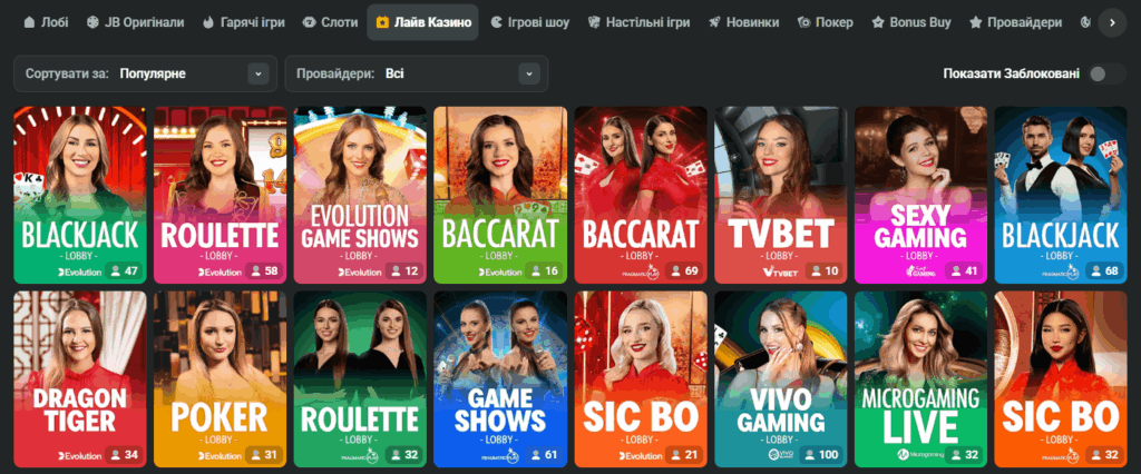 Understanding JB Casino KYC Verification A Comprehensive Guide 1098904989
