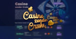 Het Beste Online Casino in het Buitenland Een Gids voor Spelers Het Beste Online Casino in het Buitenland Een Gids voor Spelers