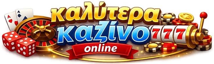 Ζήστε την Εμπειρία του Live Online Casino -613265432 Ζήστε την Εμπειρία του Live Online Casino -613265432