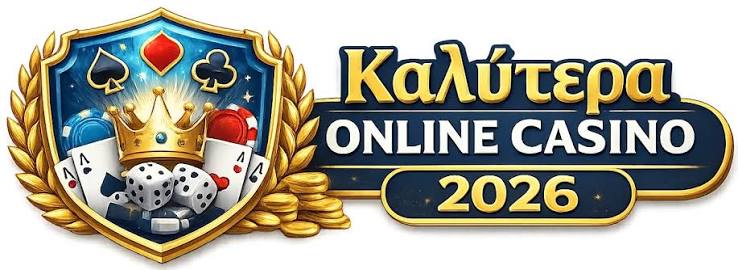 Ελληνικά Online Casino Διασκέδαση και Κέρδη από το Σπίτι